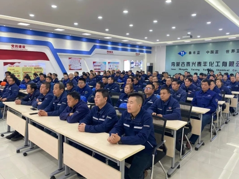 微信截图_20230302084558